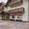 Giongo Residence Aparthotel 204