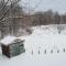 Gateside Chalets Expansive 6 Bedroom Hot Tub Near Village Blue Mountain