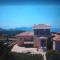 Tapia Hills