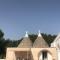 Trullo Suite The Queen