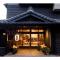 Ryokan Yamashiroya - Vacation STAY 21537v - Jufu