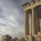 Athenaeum Intercontinental by IHG