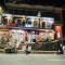 GIRISH ALAY HOME STAY