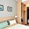Ipoh Onsen family suite l Lost World view - 淡文