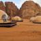 Tamim Luxury Camp - Wadi Rum