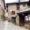 Apartaments del Camp - LAmfitriona