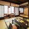 Ryokan Asunaro
