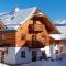 Apartment Samspitze - Mariapfarr