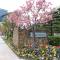 Sapporo Park Hotel