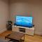 London City Apartment One