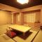 Masutomi Ryokan