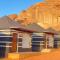 Tamim Luxury Camp - Wadi Rum