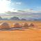 Tamim Luxury Camp - Wadi Rum