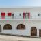 Kleris Studio 2 Tinos - Tínos (by)