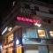 hotel royal night - Ahmedabad