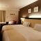Sapporo Grand Hotel - Sapporo