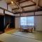 KIRIKUSHI COASTAL VILLAGE - Vacation STAY 37273v