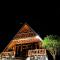 Ban Kaew Mo Ra Glamping & Restaurant - Pang Mapha