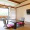 Kawaguchiko Park Hotel