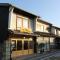 Mitsukuri Hotel