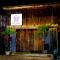 Rinvada House