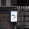 UFU Kanazawa