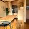 City YUNOKAWA Vacation stay