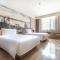 Atour Hotel Yantai South Station Yingchun Street
