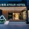 Atour Hotel Hangzhou Binjiang Powerlong City - Hangzhou