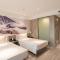Atour Hotel Harbin Songbei Ice and Snow World