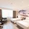 Atour Hotel Harbin Songbei Ice and Snow World - Charbin