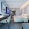 Atour Hotel Zhaoqing Qixingyan