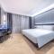 Atour Light Hotel Fuzhou Sanfang Qixiang - فوتشو