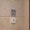 Ajyal Al Madinah La Cordia Hotel Apartment