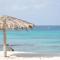 YOUR FIRST DAY Hotel on Aruba