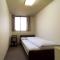 Hotel Wako