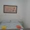 Residencial Tranquilidade Florianopolis - فلوريانوبوليس