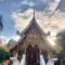 Chiang Rai Airport Homestay