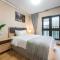 WESU Weisu Service Apartment - Shenzhen University Nanshan Science and Technolog Park - Shenzhen