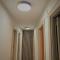 Apartamento El Rinconzuelo