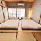Guest House -KiSARA- - Vacation STAY 98548v - Shimada