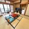 Guest House -KiSARA- - Vacation STAY 98548v - Shimada
