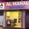 AL-MANAL 304 premium Room 5Beds - Bhatkal