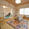 Shirokuma no yado - Vacation STAY 22791v - Tōya