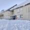 Appartement cosy val louron au pied des pistes - 瓦尔卢龙