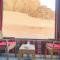 Tamim Luxury Camp - Wadi Rum