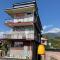 BirAlive Cafe & Homes