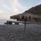Machico Oasis - Mountainview