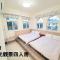 Zhen Mei Lu Villa