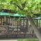 Cresta Rileys Hotel